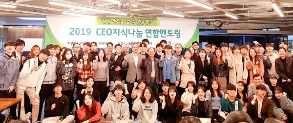 900e2bada248e9e9964571bd39e7f95d_1572323