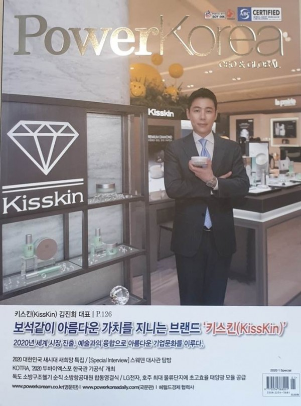 31bc3c608d1892ba2eec12ccf3558f05_1578987