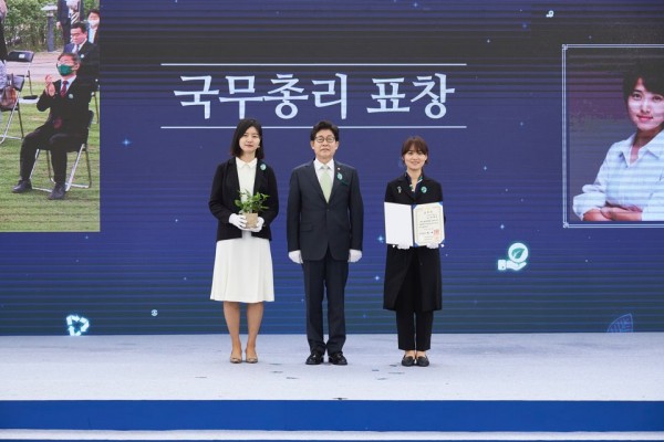 c0a18c40df87a08ae60cb302d8793b02_1592981