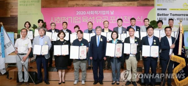 4cfe42520cc86bd54052aba2bd42fcc3_1594191