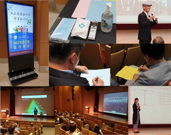 bc0371fce7fea26648d42a9424dff892_1594695