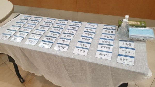 aecf8f96c34bcd0e4455fe37eca2e6da_1606271