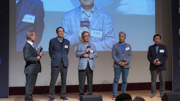 b94c83aef991ed3311e970246d5ac0b3_1606209