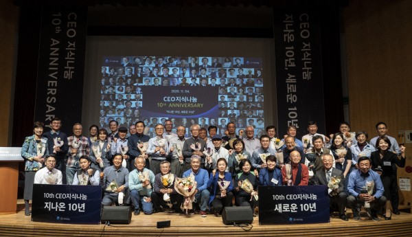 b94c83aef991ed3311e970246d5ac0b3_1606209