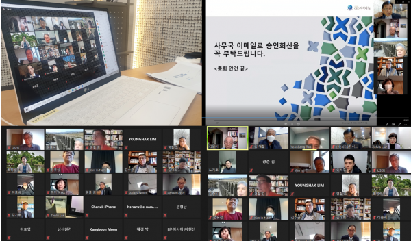 93a4c668b5daf484f3f4c26163dd606c_1615787