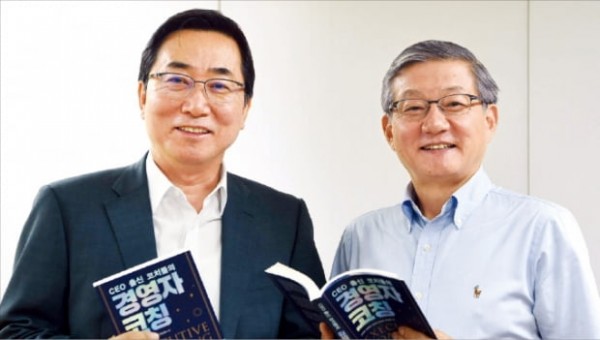 2bd3a4cf2ecc59e357261e1ff4f46e7f_1631072