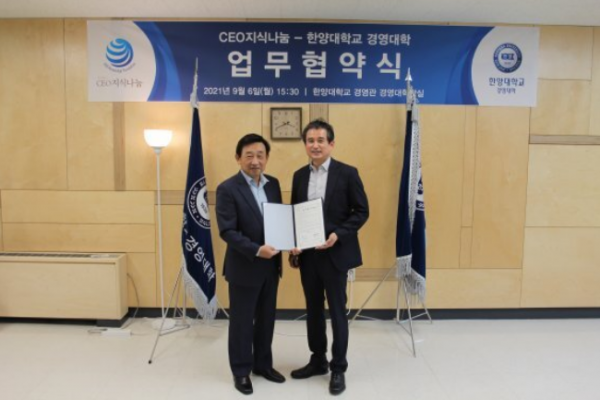 2bd3a4cf2ecc59e357261e1ff4f46e7f_1631074