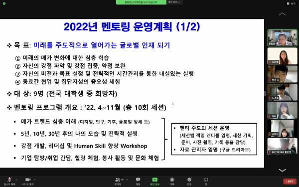 a10db77f78582cd46c08bf25e2ac3538_1652933