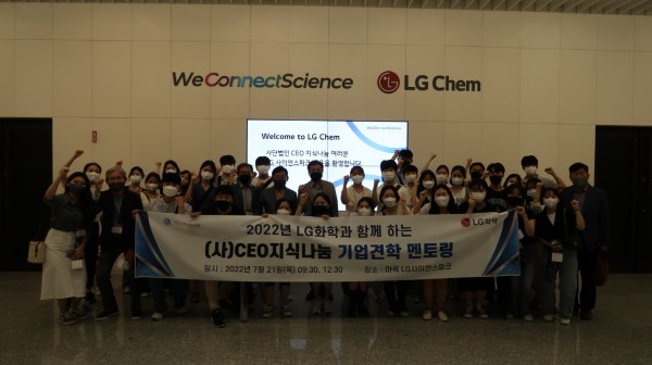 0bb92536db3cc27ad498b0a77cd476cd_1660184