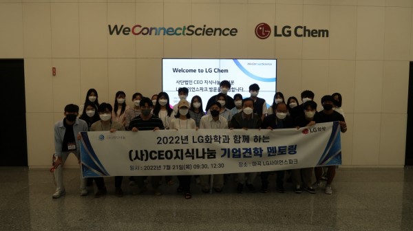 0bb92536db3cc27ad498b0a77cd476cd_1660184