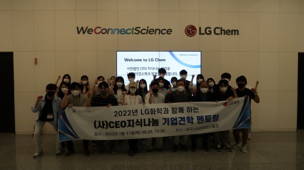 0bb92536db3cc27ad498b0a77cd476cd_1660184