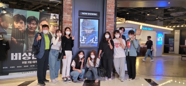 8272cea0962b439a25794debbf1f0fe3_1665714