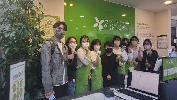 8272cea0962b439a25794debbf1f0fe3_1665714