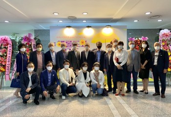 2021년 문화행사 : 연극 [해롤드와 모드] 관람