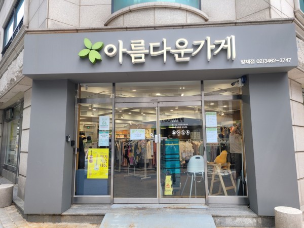 6917fb0ae8961703d2fcbfcbd7809137_1684897