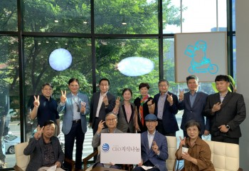 2021년 10월 카페베네와 함께하는 정기모임 및 온라인 북 콘서트