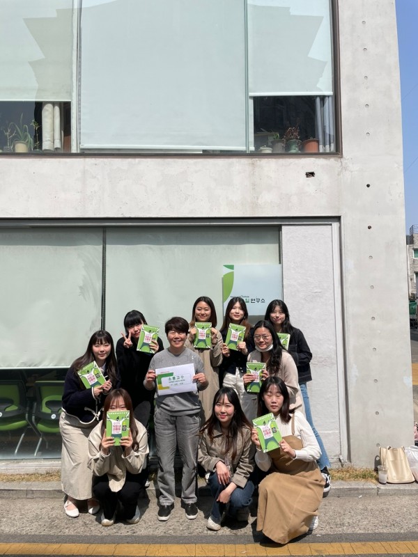 e27ed10d7455ad8770ed412ea1434710_1684472