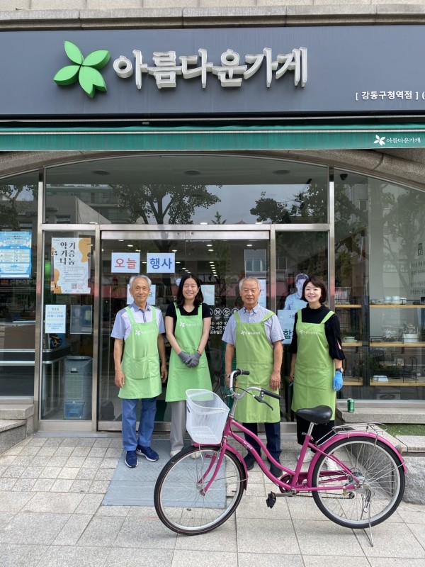 54d37b4a39988dc5519d0299cec3e1f6_1689821