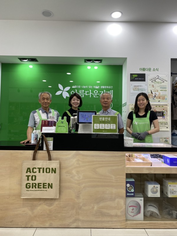 54d37b4a39988dc5519d0299cec3e1f6_1689821