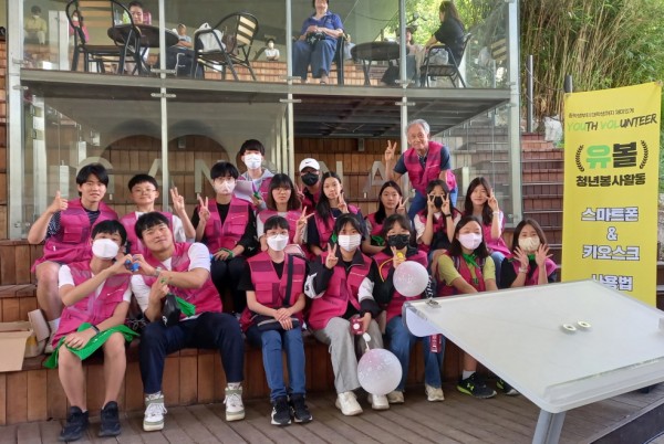 54d37b4a39988dc5519d0299cec3e1f6_1689822