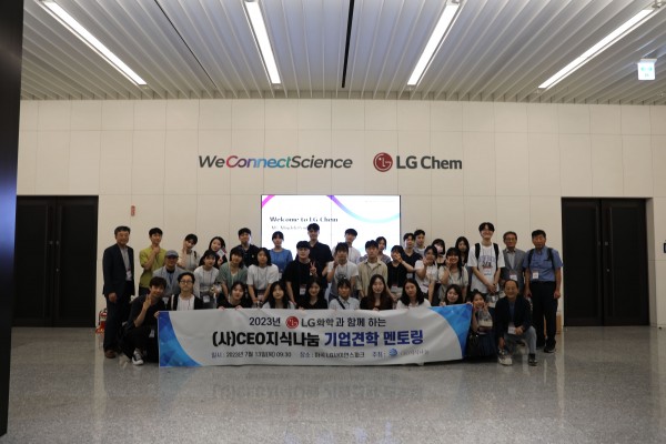 6a3875c98c8597f1c975dc3b1da39ebf_1690351