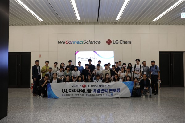 6a3875c98c8597f1c975dc3b1da39ebf_1690351