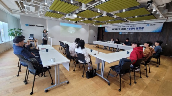 24f8556a9e149ef301d9397fe25082ce_1716873