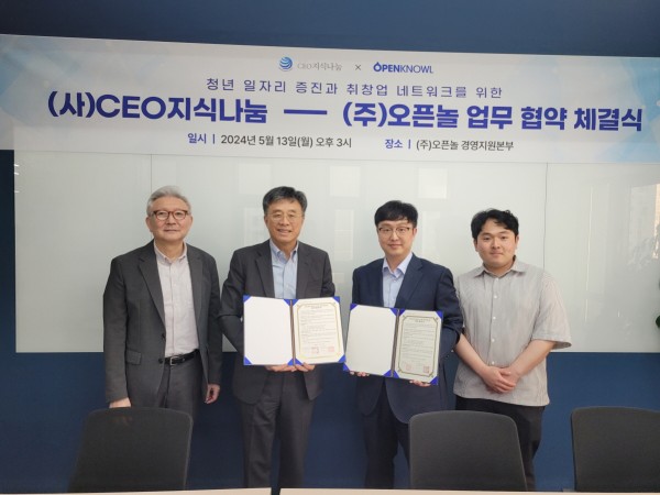 286e3db53d3e8830f6e2a70d49d769aa_1717123