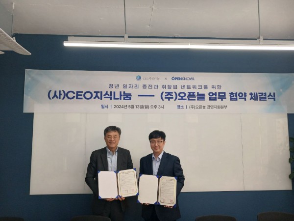 286e3db53d3e8830f6e2a70d49d769aa_1717123