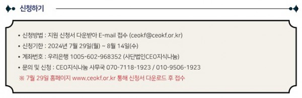 d9db48ee23e7fee58fff65f8d05f9e72_1721719