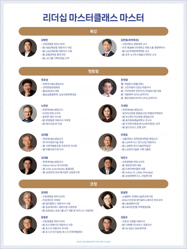 62a92fef24b3263a2836d10d0f3eecce_1736730