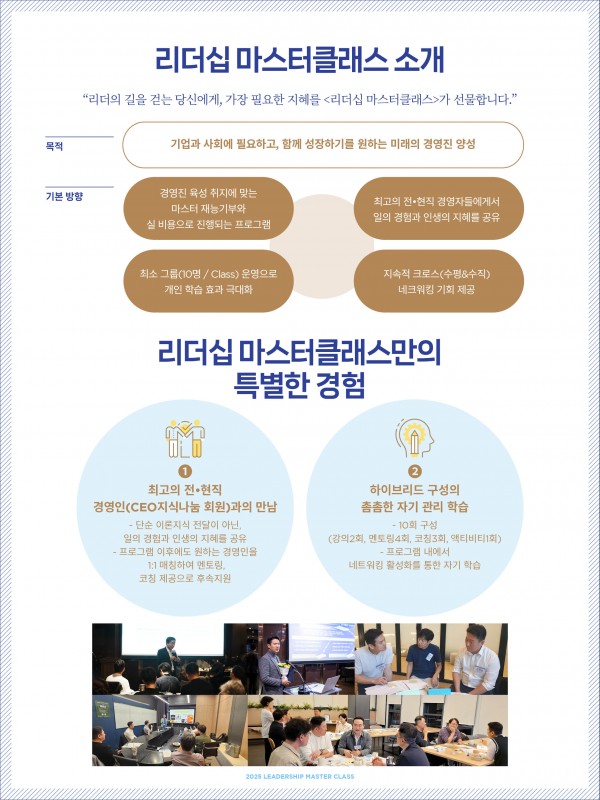 62a92fef24b3263a2836d10d0f3eecce_1736730