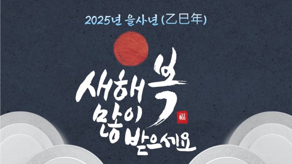 8927abd32b6def5dca176412bbca2da6_1738291