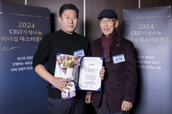 b2332140d14a0aa2dc713a606b11cbba_1736993