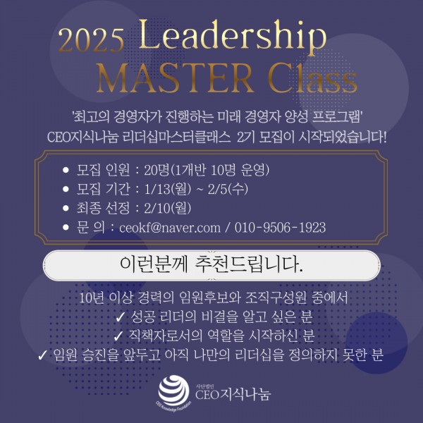 b2332140d14a0aa2dc713a606b11cbba_1737014