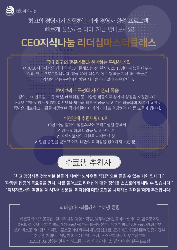 b4b4cd18c05fa9fced40ada78b0c15b8_1737525