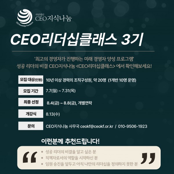 b3db4b429c19bf58ab5903c9d3f0904c_1751595