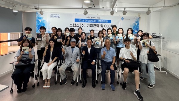 33721ce365849caae9d34e3253883c7f_1757922