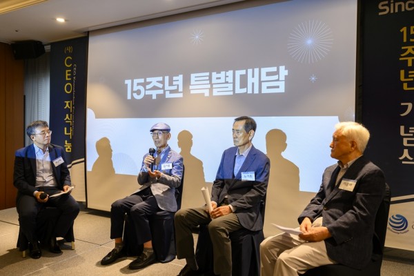 7bc1bf1d3175389e8748c2855cbc8d4e_1758004