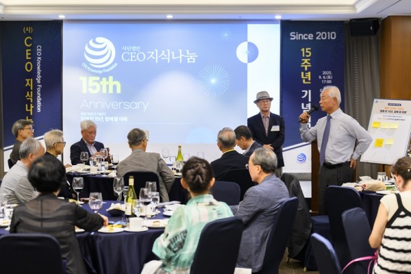 7bc1bf1d3175389e8748c2855cbc8d4e_1758004