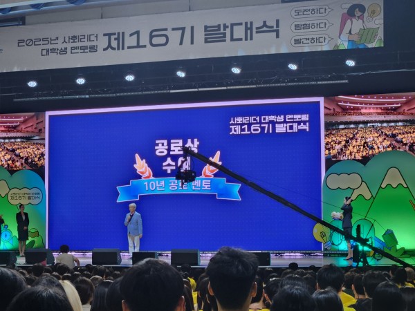 b038e8d83092d8722913d7f50957033f_1757922