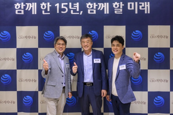 ea031816145a7217275b2e664bb8f946_1758004