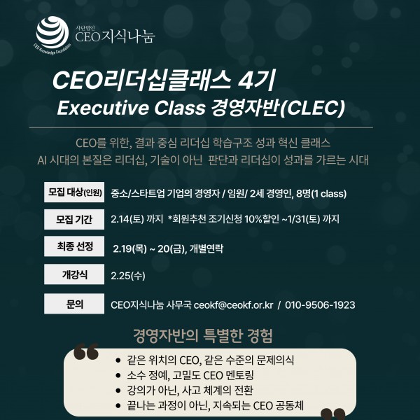 2aca330e9c260e9a313088051d38f64c_1768872