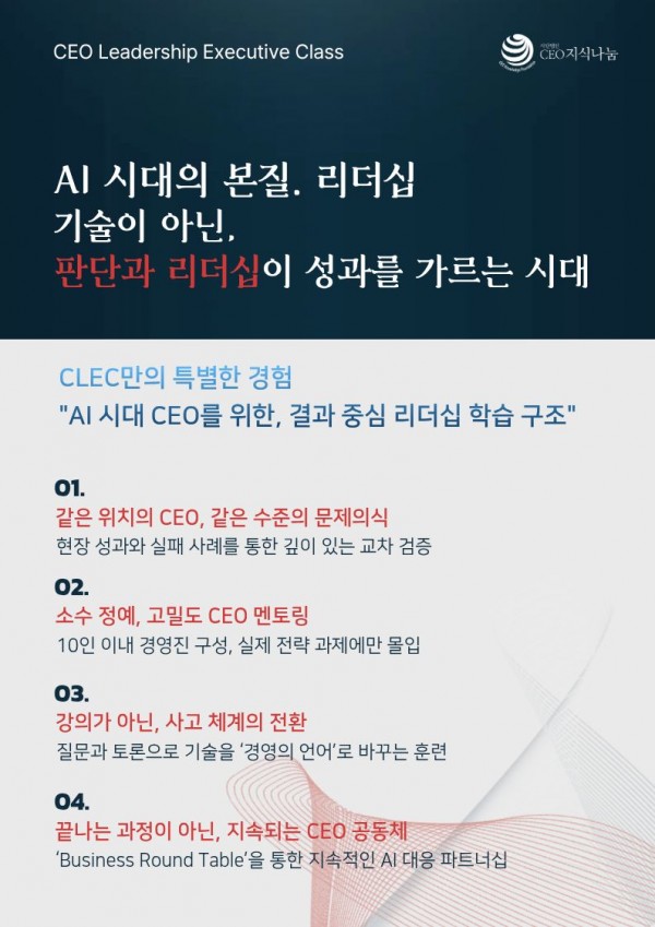 42680448662cfb41c7b53b2a1e601d7d_1768439