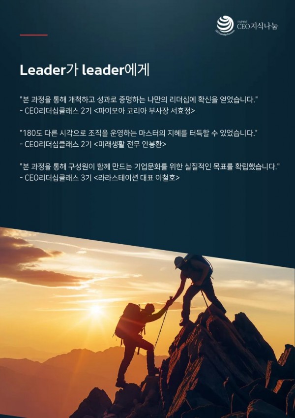 42680448662cfb41c7b53b2a1e601d7d_1768439