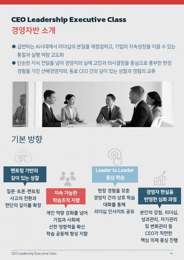 df751d7cef4ea45dd8b4c492287babe5_1768439