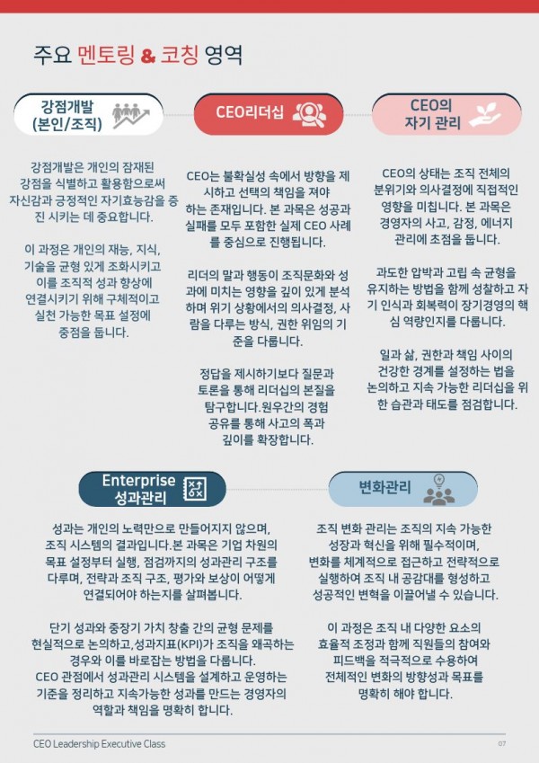 df751d7cef4ea45dd8b4c492287babe5_1768439