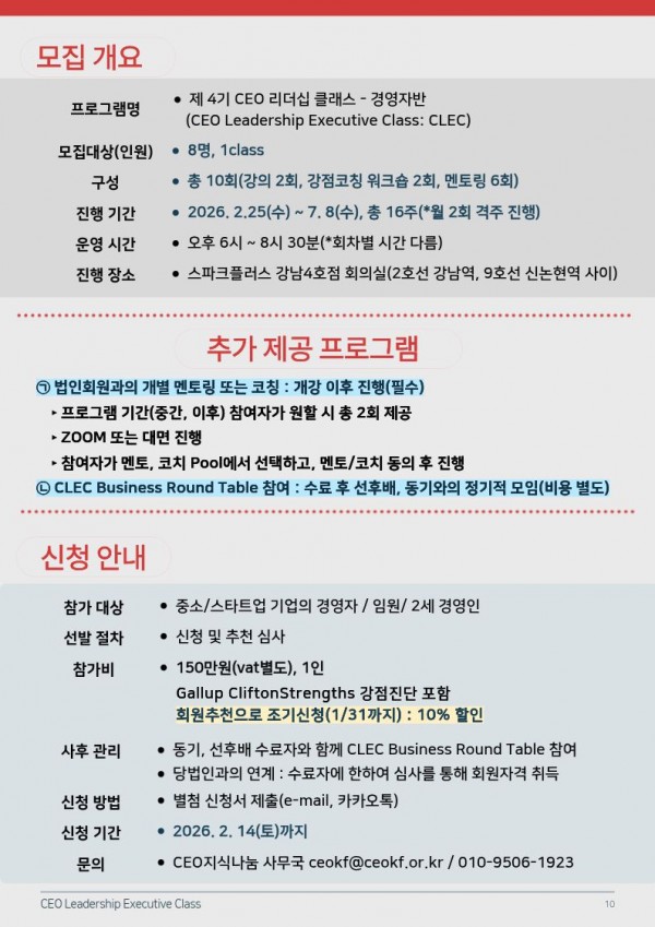 e874a332b59d7c33a1c70c5a168d86bd_1768439