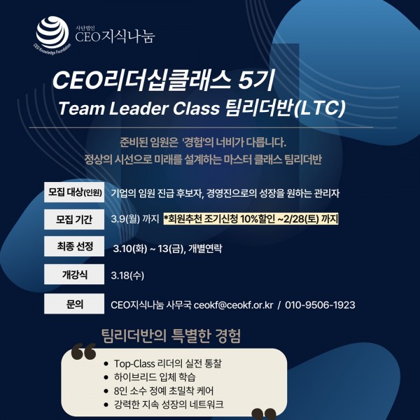 3d480cb894dec2606f5eb62decb9cc8c_1770690