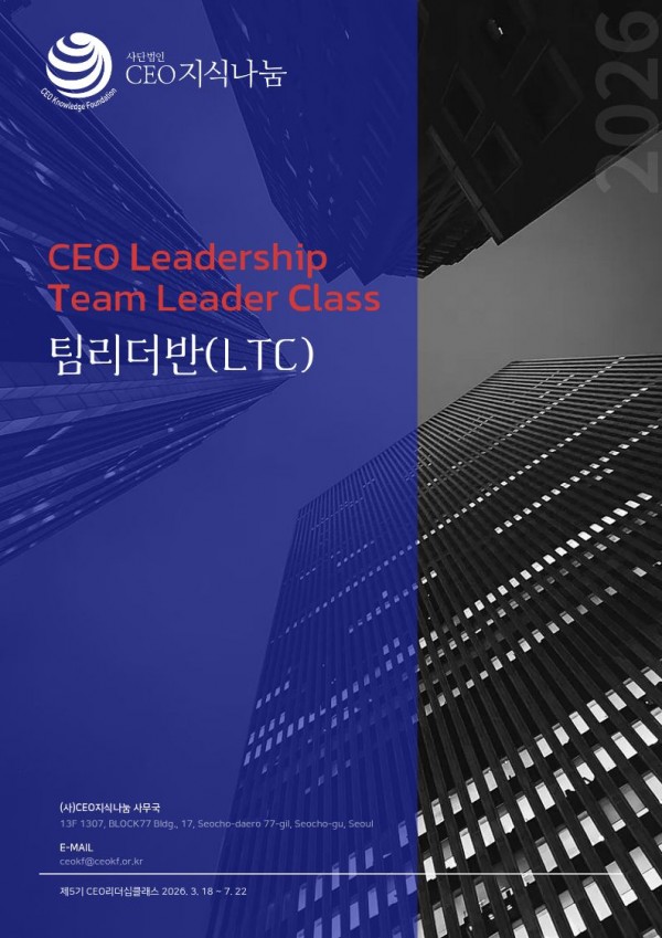 d22fe606301abaee2dfb17330008fbd9_1770689